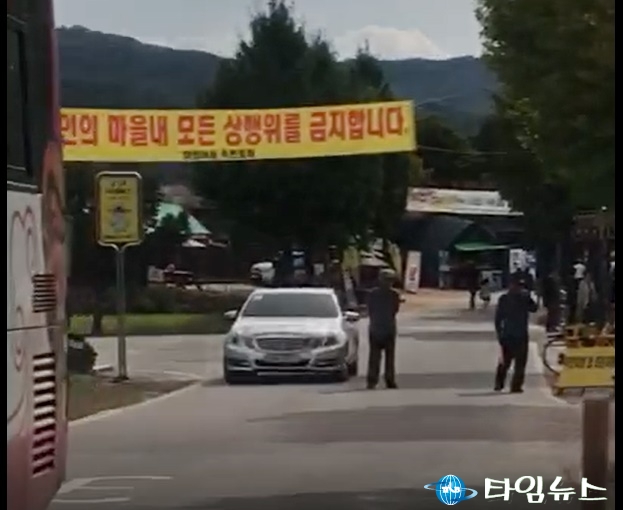선하회마을 이미지
