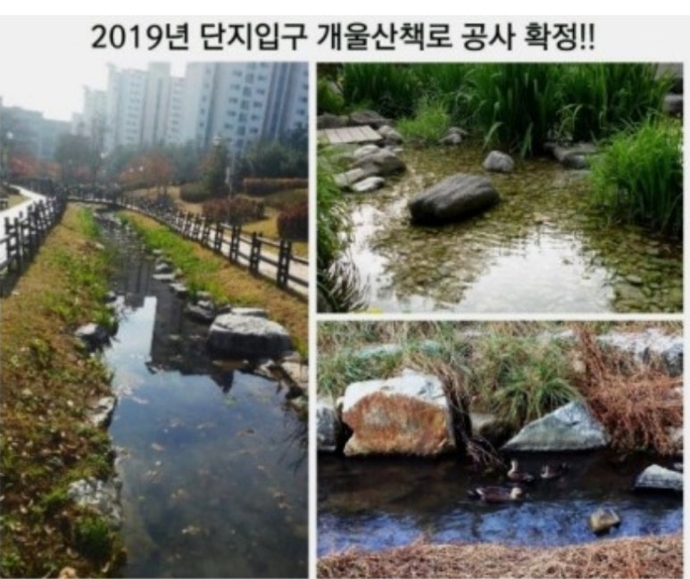 비엔인테리어 이미지