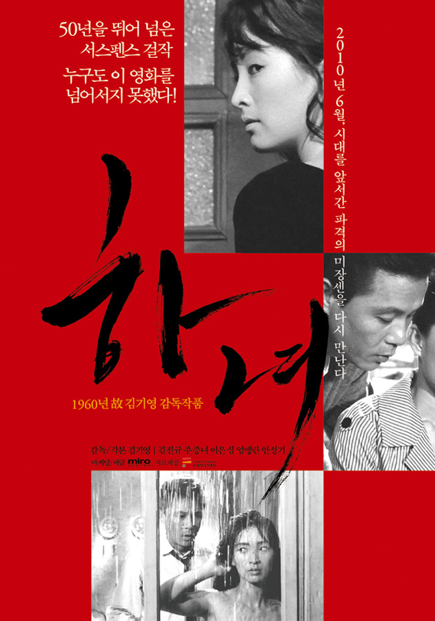 CGV천안 3관 이미지