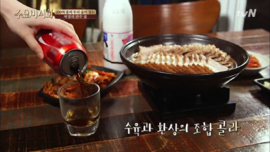 남도마루 이미지
