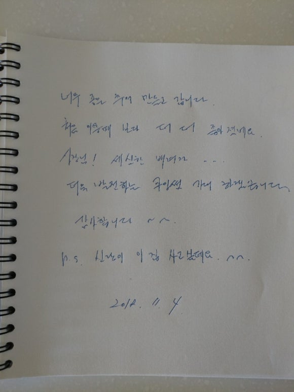 쿠잉썸 이미지