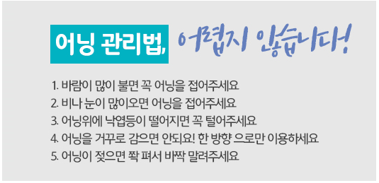 오성인력사무소 이미지