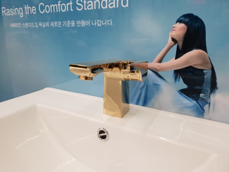 라모다 이미지