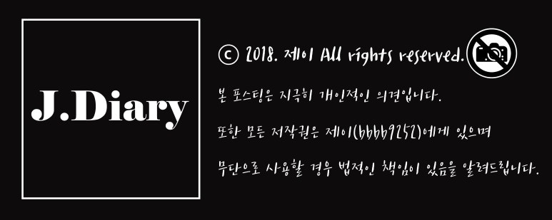 팔팔돼지(88돼지) 이미지