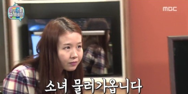 동호곱창 이미지
