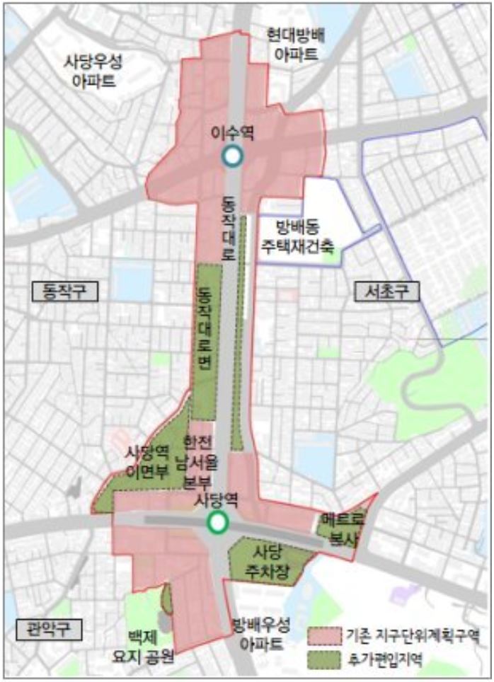 사당개발 이미지