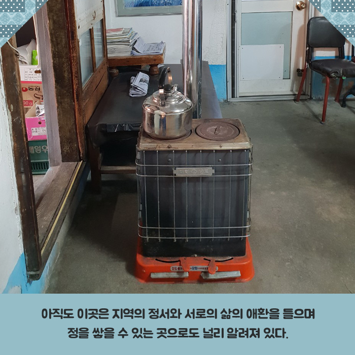 정이용원 이미지
