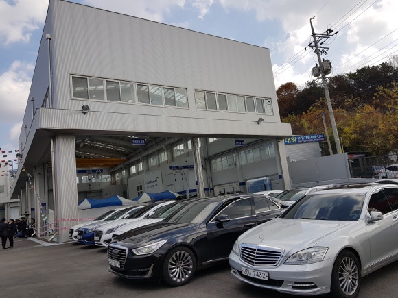 원일자동차공업사 이미지