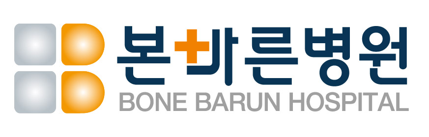 양산본마취통증의학과 이미지