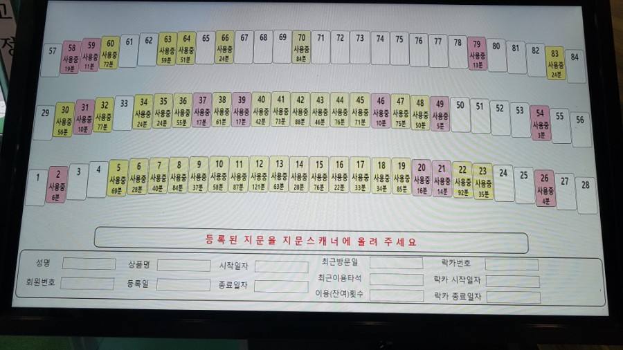 대신EMC 이미지
