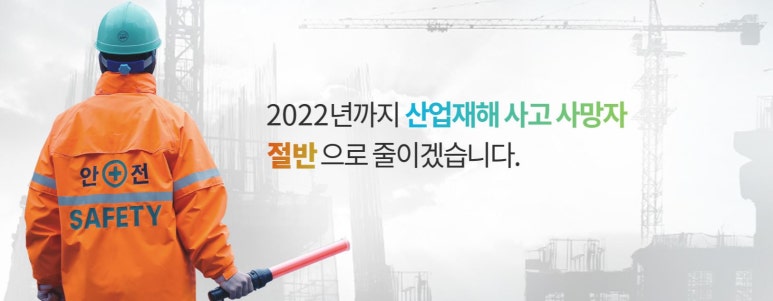 중부광고산업 이미지
