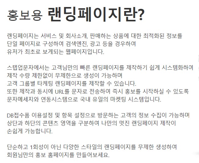 넷피플 이미지