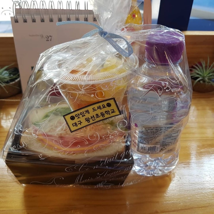 대구왕선초등학교 이미지
