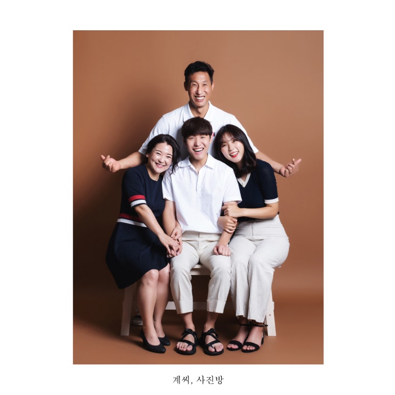 계씨사진방 이미지
