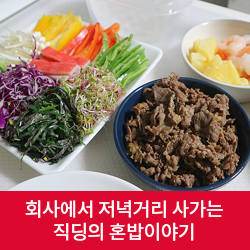 바른네트웍스 이미지