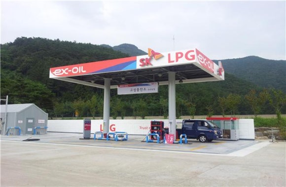 길LPG충전소 이미지