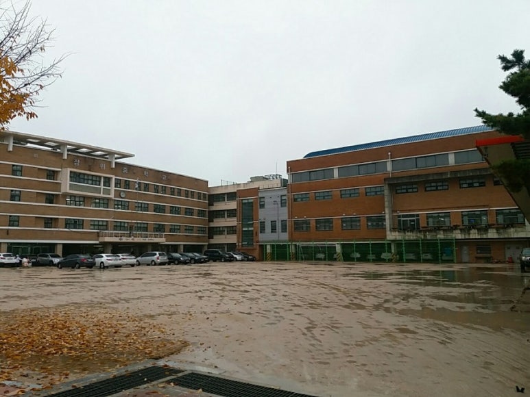 중랑중학교 이미지