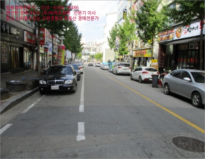 쎄시봉단란주점 이미지