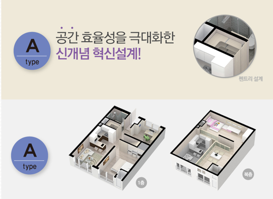 팰리스유흥주점 이미지
