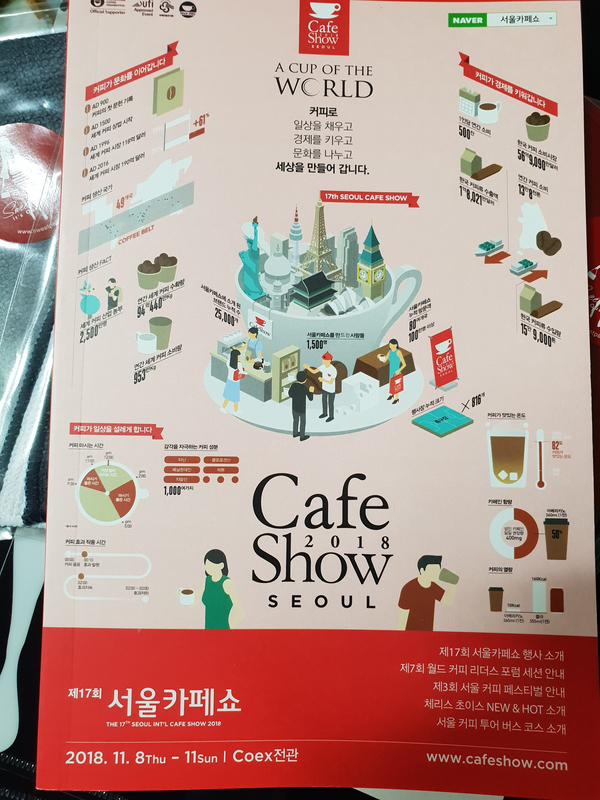 셀플러스스튜디오 이미지