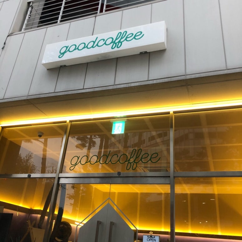 GoodCoffee(굿커피) 이미지