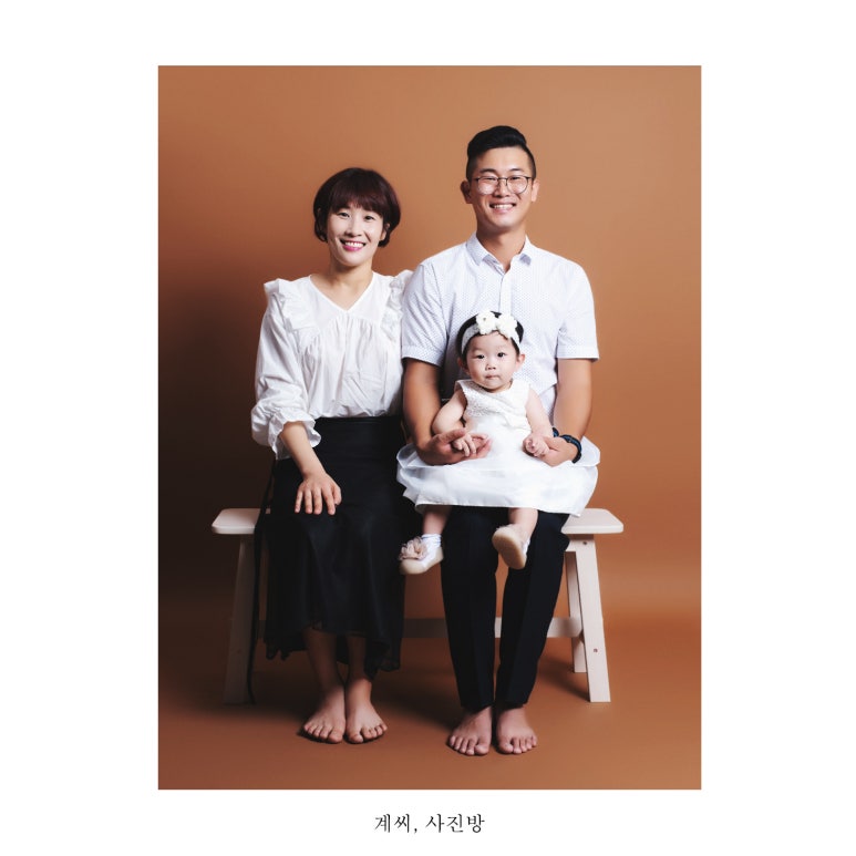 계씨사진방 이미지