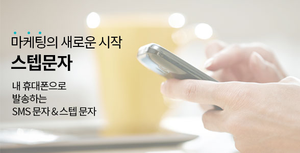 넷피플 이미지