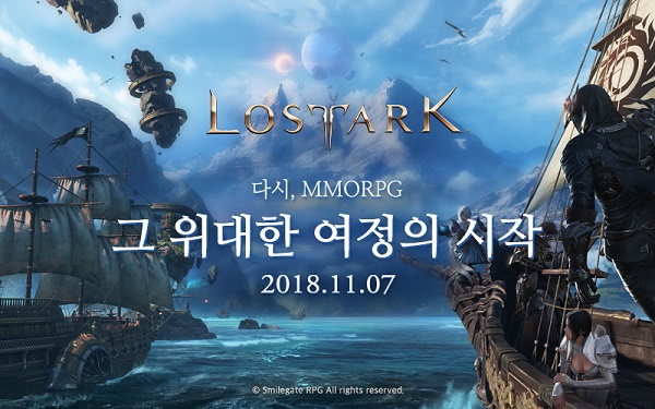 원스넥 이미지