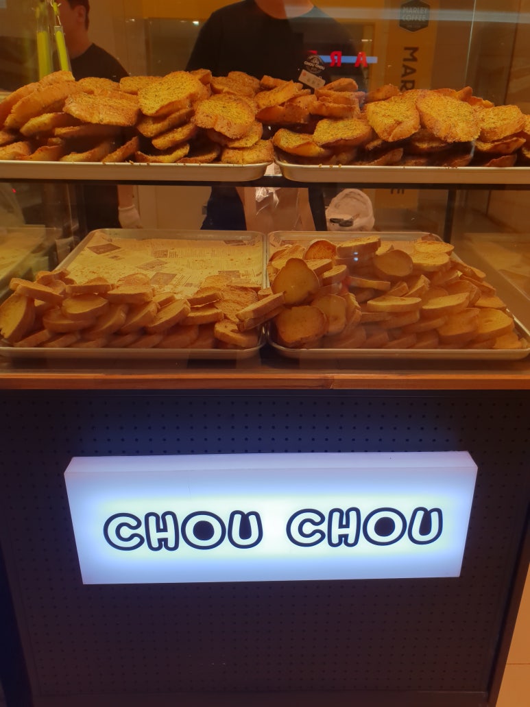 카페 슈슈(chou chou) 이미지