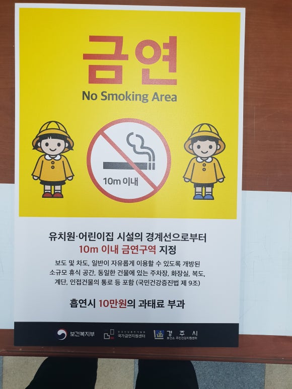 캐드뱅크거목 이미지
