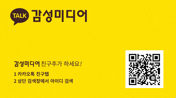 위더스 미디어 이미지