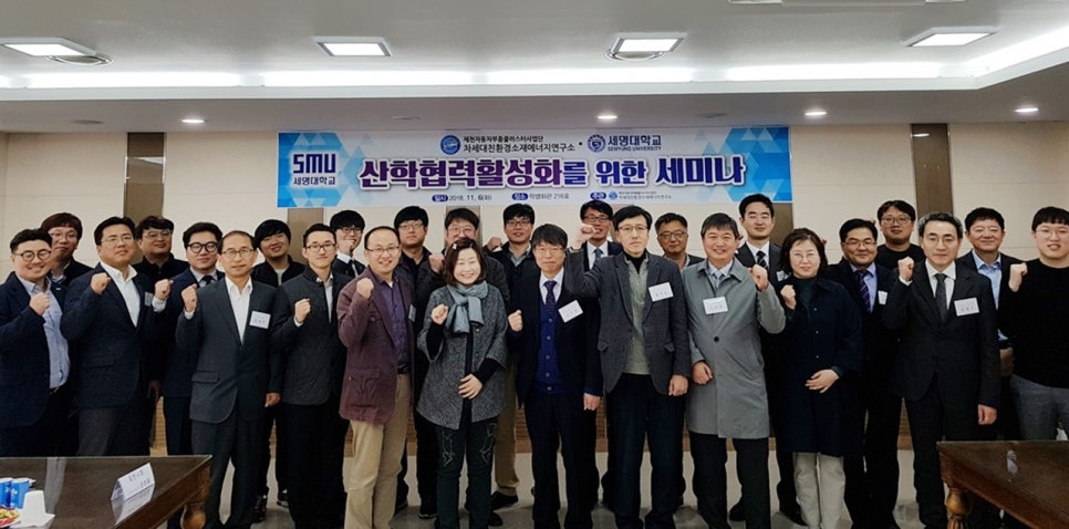 지역환경연구소 이미지