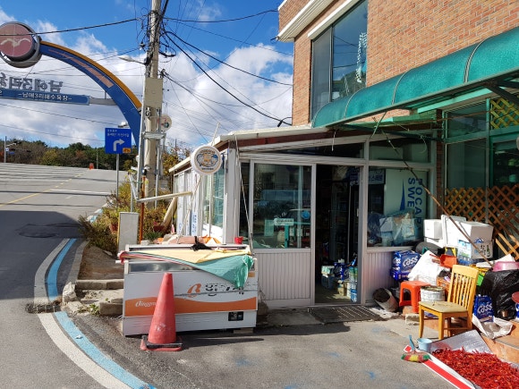 안전광고사 이미지