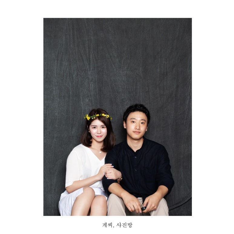 계씨사진방 이미지