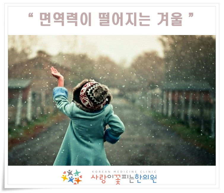 청라사랑내과 이미지