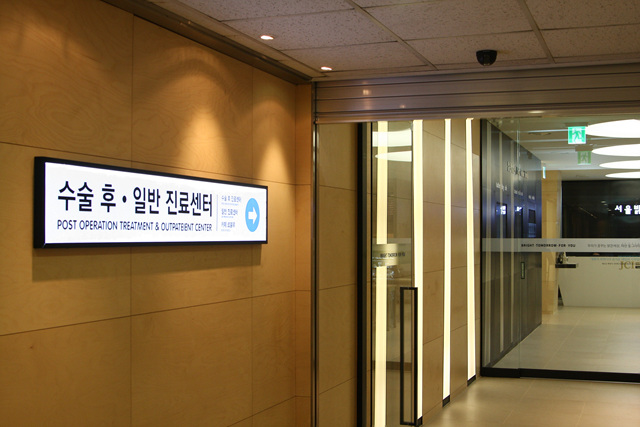 밝은삼성안과 이미지