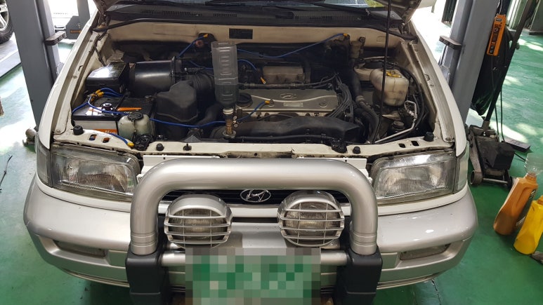 거성LPG 이미지