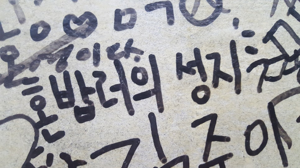 바비든든 이미지
