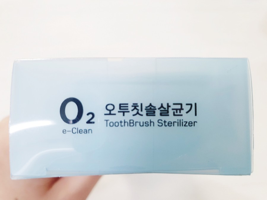 오투O2KOREA 이미지