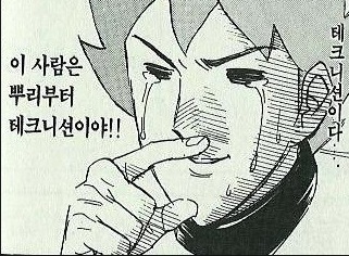 위스터디 이미지