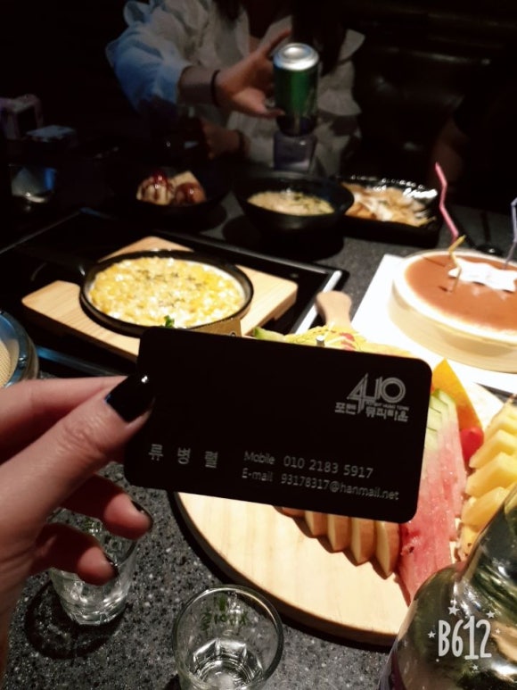 여기노래클럽 이미지