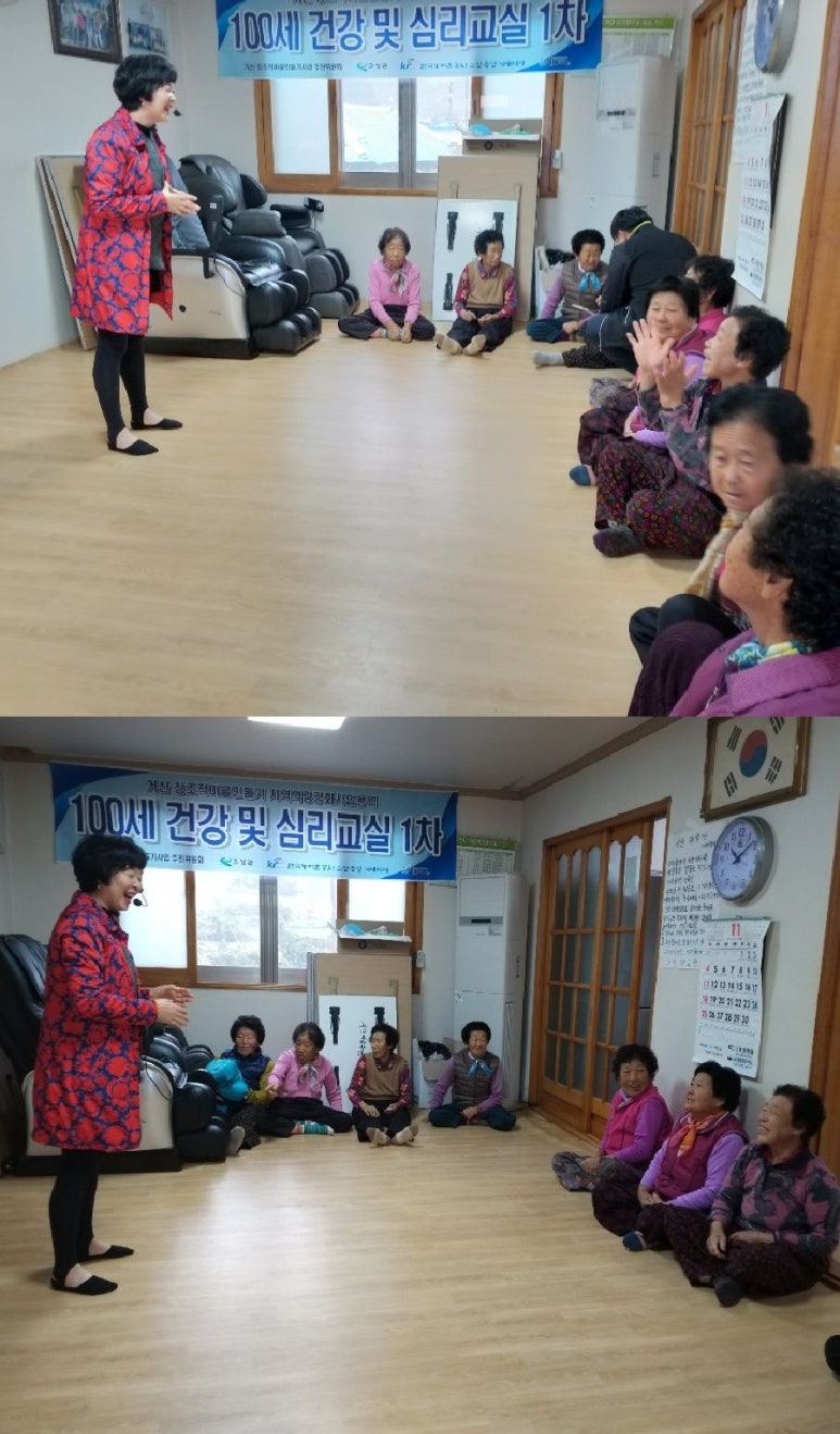 거산개발공사 이미지