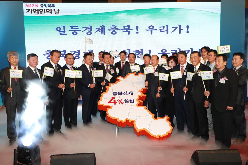 (주)유원테크 이미지