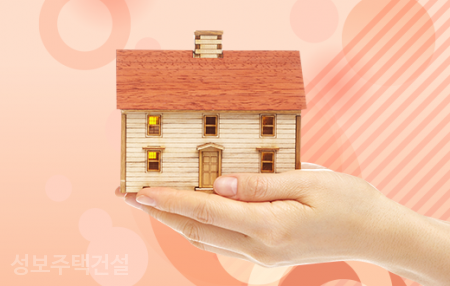 성보건설 이미지