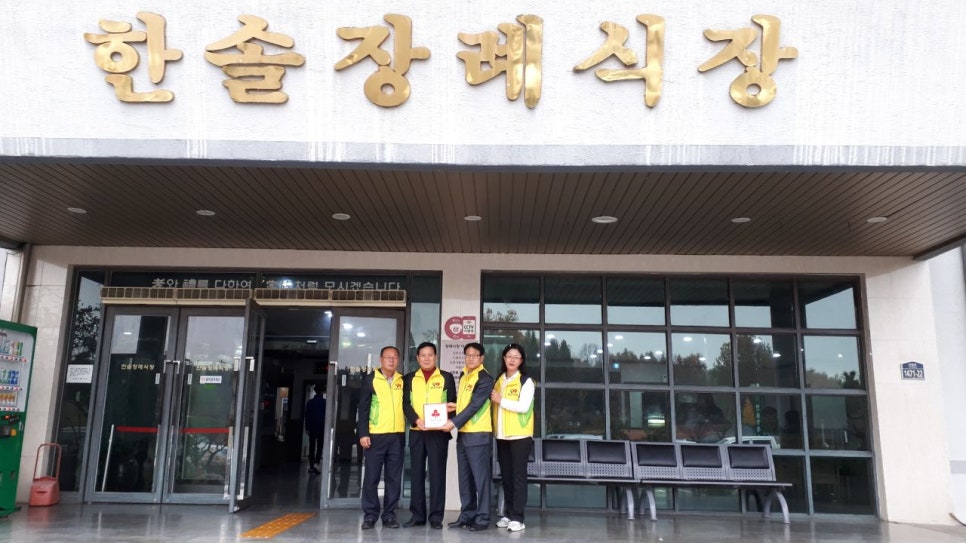 한솔OA시스템 이미지