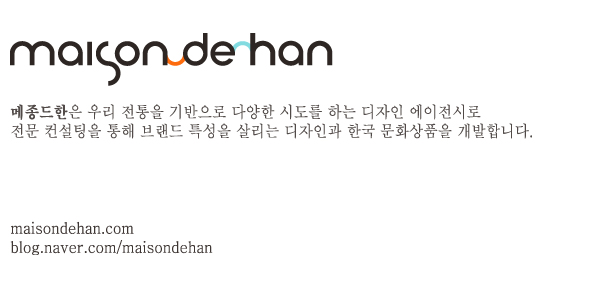 대진구내식당 이미지