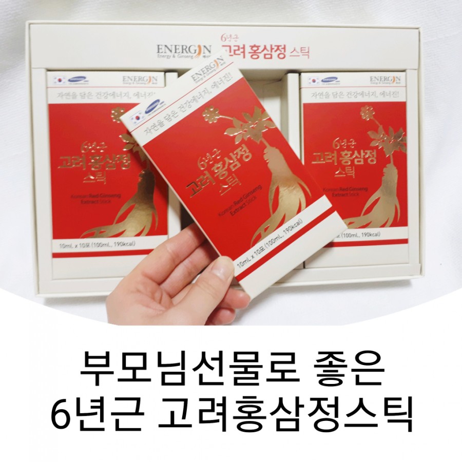 금산진생협동조합 이미지