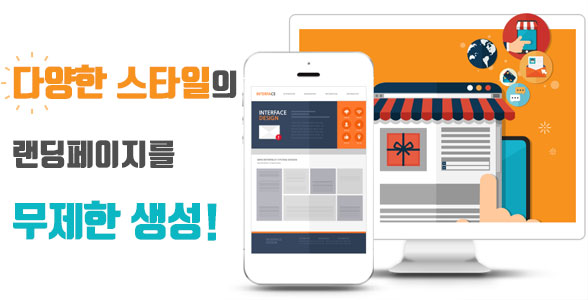 넷피플 이미지