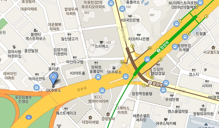 에스케이신흥주유소 이미지