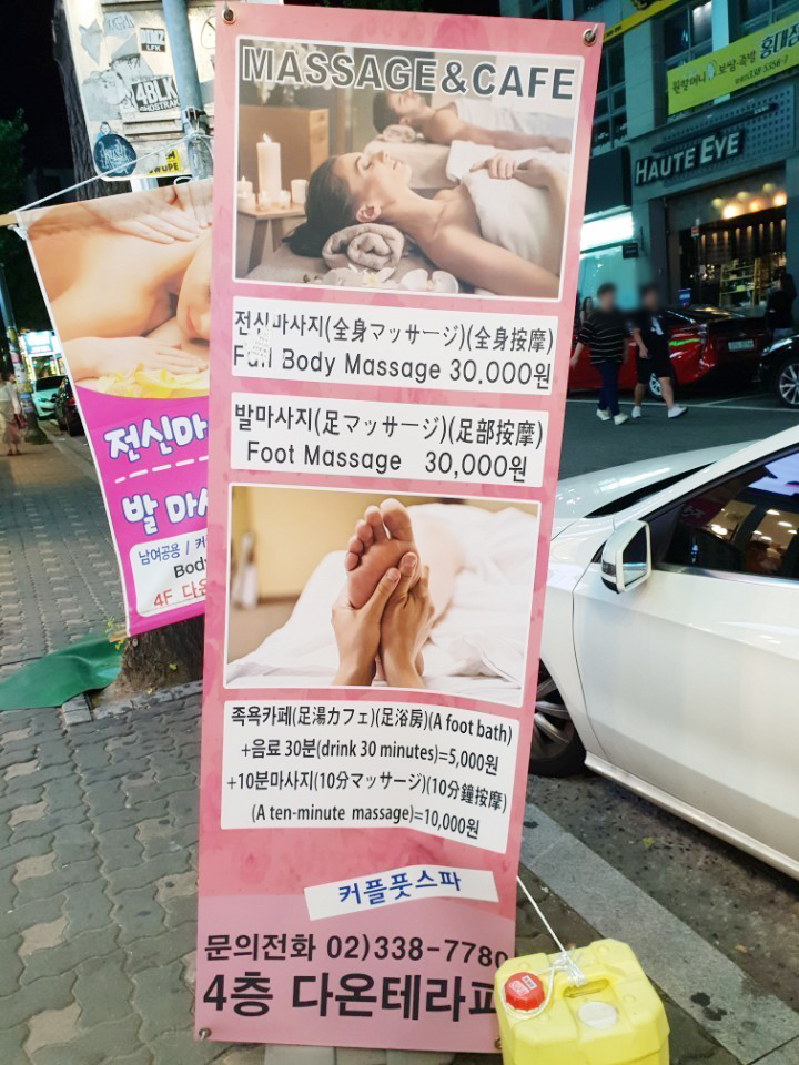 다온까페 이미지